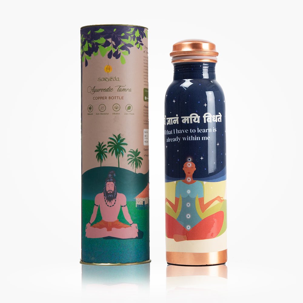 Ayurvedic Copper Bottle with Yogic & Ethnic Indian Artwork - Blue Meditation