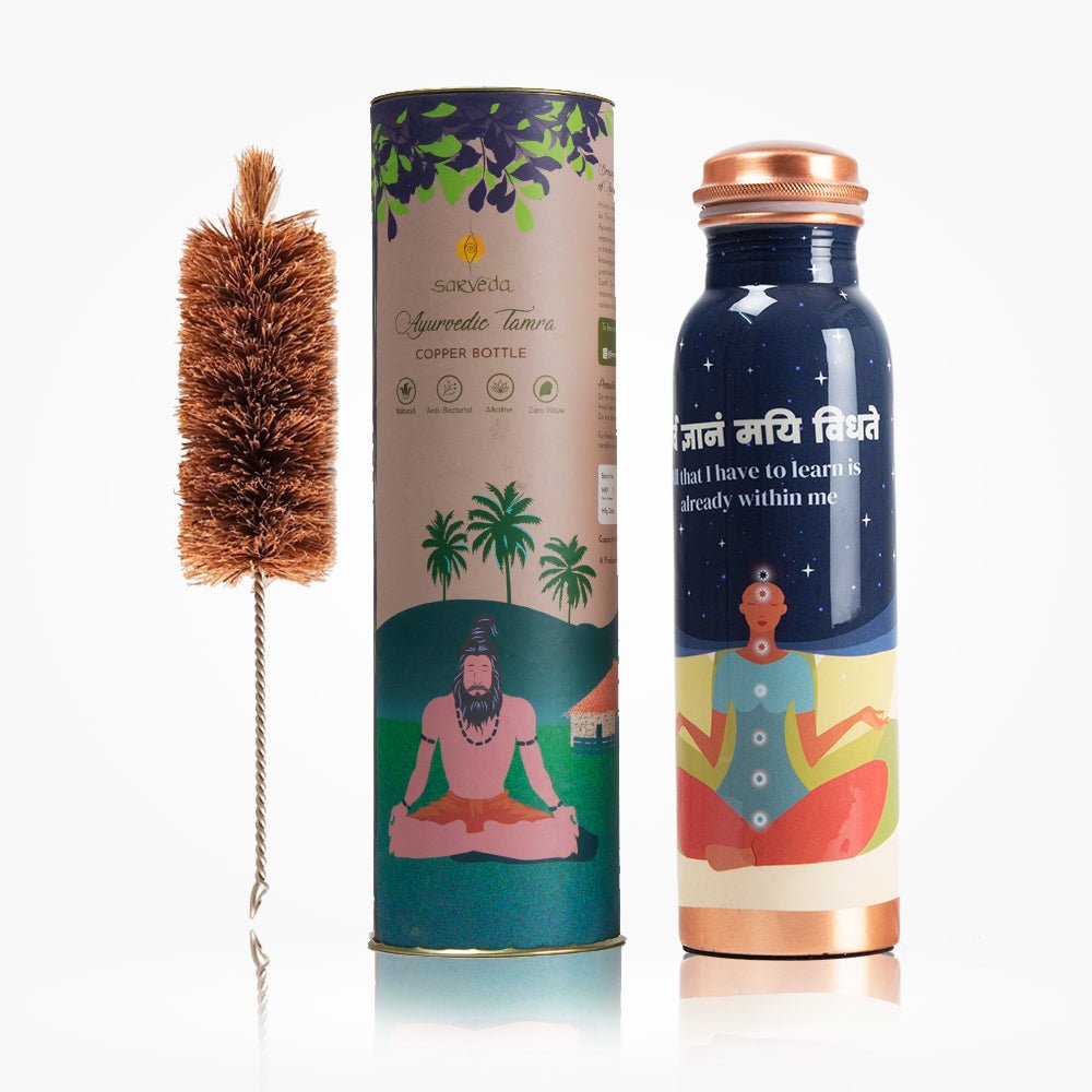 Ayurvedic Copper Bottle with Yogic & Ethnic Indian Artwork - Blue Meditation