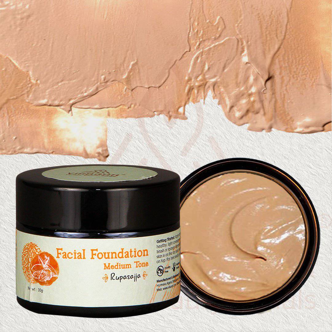 Ayurvedic Facial Foundation Medium Tone