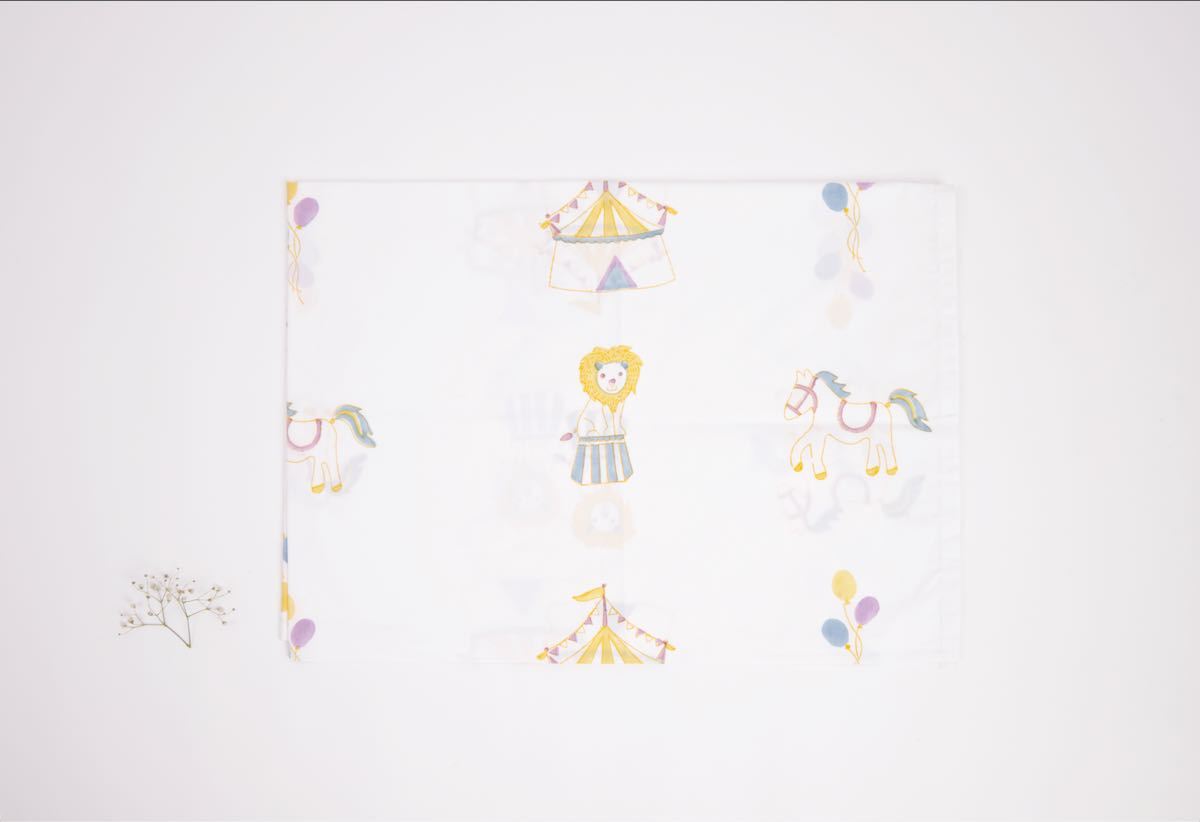 Cot Bedding Set - I Am Going To The Circus - Yellow