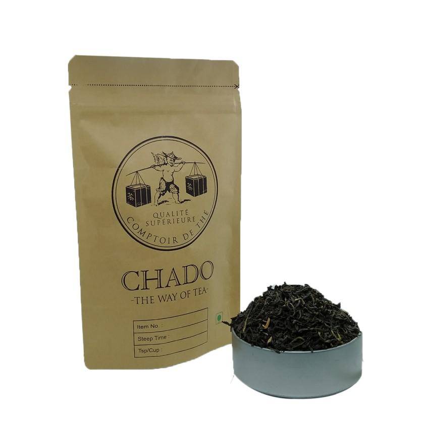 Lapsang Souchong Superior Tea - 50g