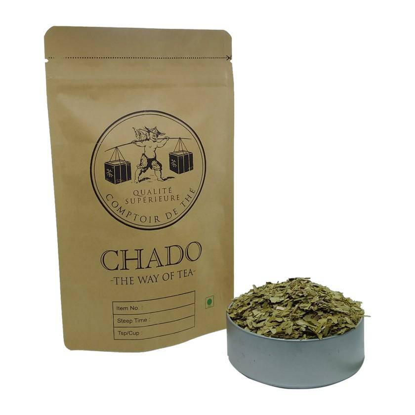 Yerba Mate Tea - 50g